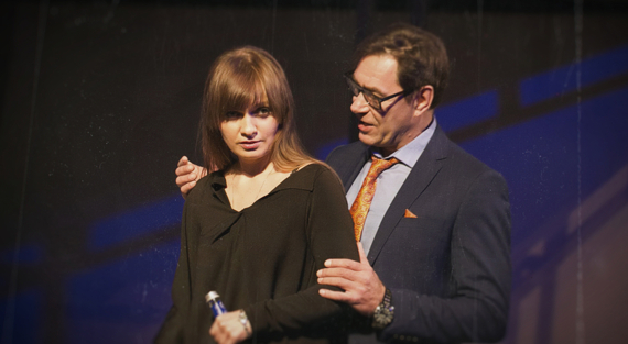 Лирическая комедия АЗАЛИЯ Лирическая комедия АЗАЛИЯ