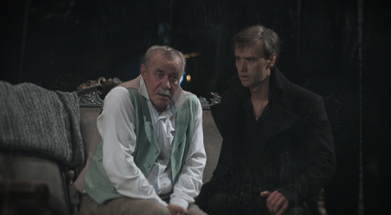 Трагикомедия ГОРЕ ОТ УМА Трагикомедия ГОРЕ ОТ УМА